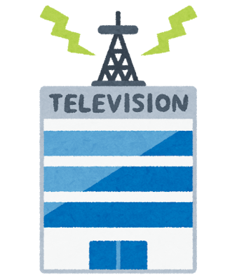 company_television (12)