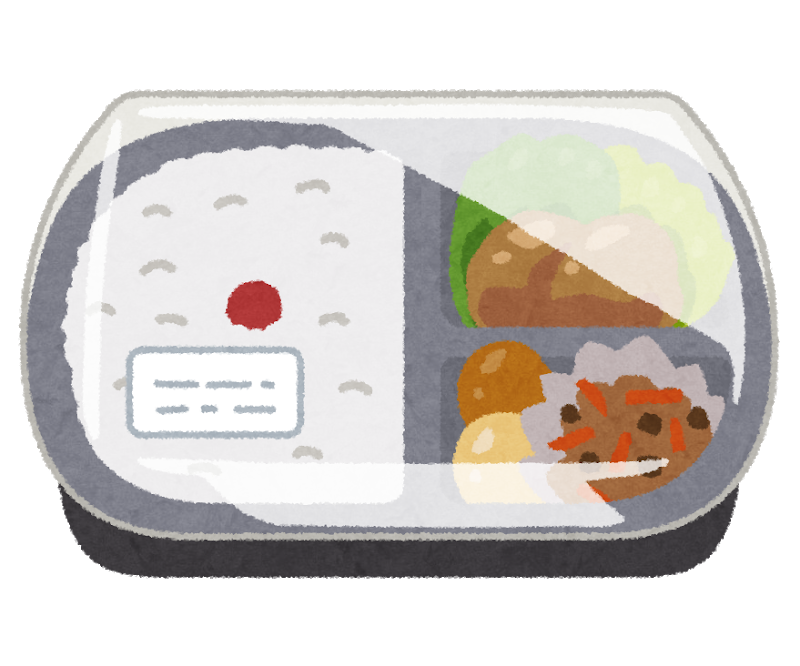 にわか セブンはケチ 量少ない これ 2chニュースのまとめのまとめ