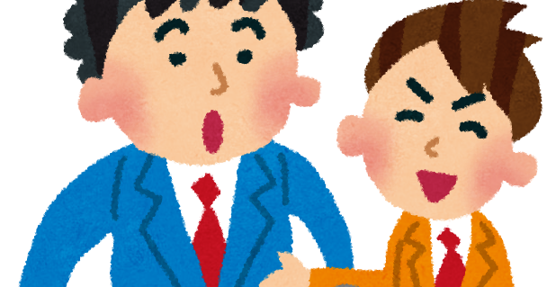 悲報 ウンナン内村光良 実は 相方 南原清隆と今年共演なし 久々に再会した場所は ろいアンテナ