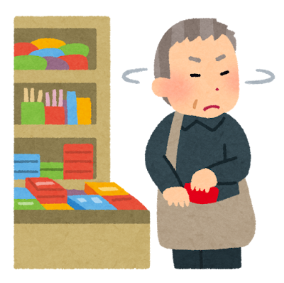 manbiki_oldman (2)