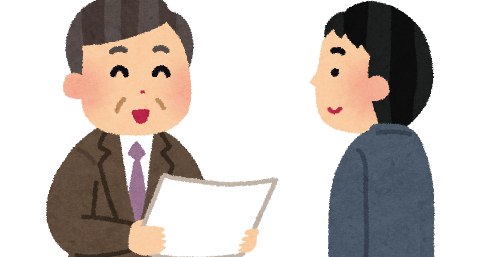 Newsplus 有能 オラァ 28歳男性がオッサンに腹パン 2度目の表彰へ Newsplus 有能 オラァ 28歳男性がオッサンに腹パン 2度目の表彰へ