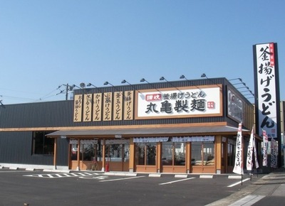 d28440-9-433924-1