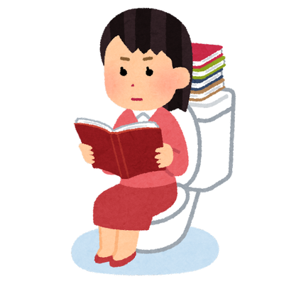 toilet_study_woman