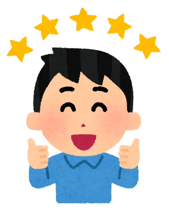 朗報 松本人志 ラフ ミュージック おおむね好評で大成功だった ろいアンテナ 朗報 松本人志 ラフ ミュージック おおむね好評で大成功だった ろいアンテナ