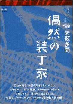 ダウンロード