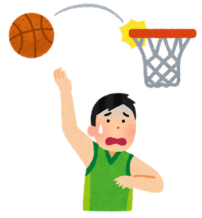 sports_slump_basketball
