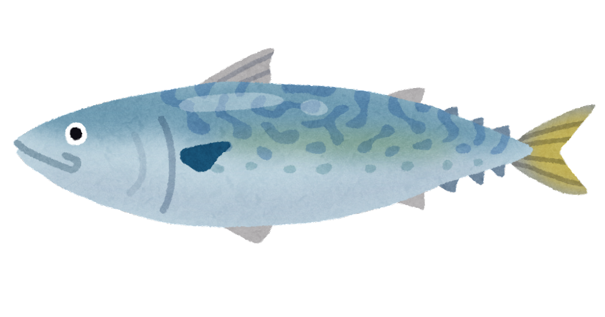 どっち アジとサバどっちが美味いかで討論するスレ ろいアンテナ