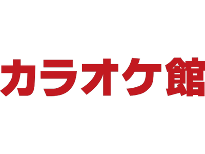 セカオワｓａｏｒｉ 携帯代6000万円使ってた