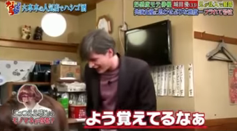 キャプチャ