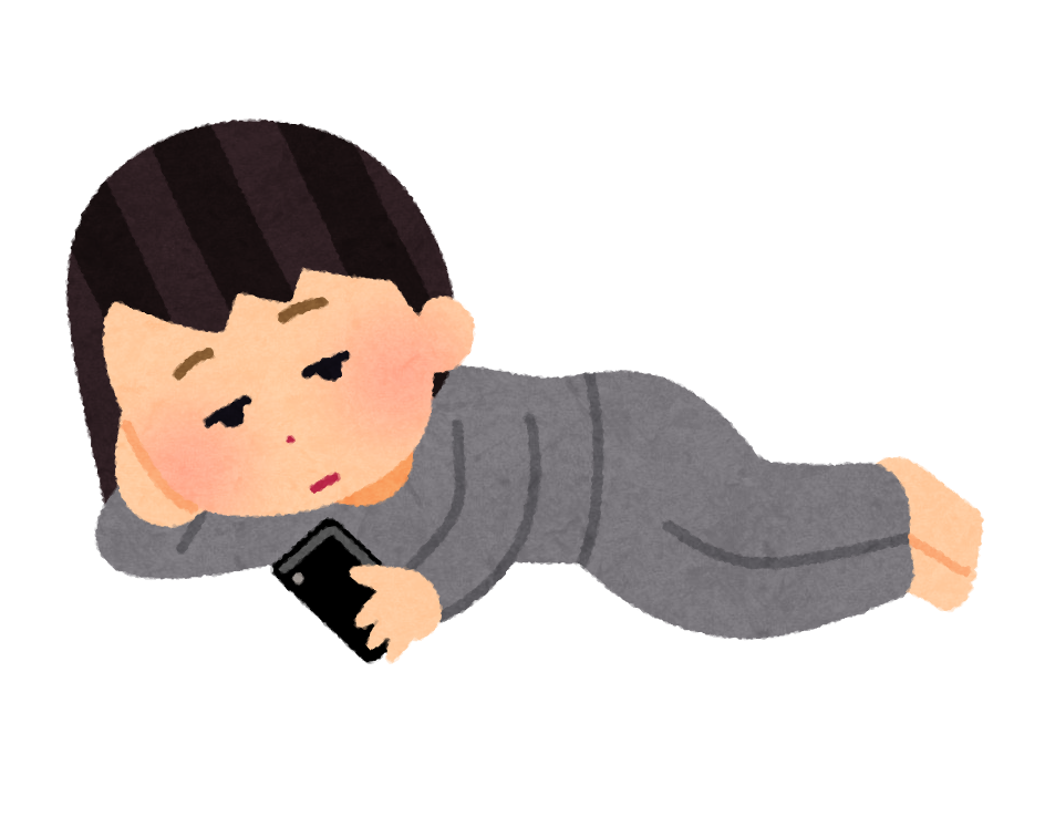 つまらない女 仕事おわった ぼく おつかれ つまらない女 疲れた ぼく ゆっくり休もう ろいアンテナ つまらない女 仕事おわった ぼく おつかれ つまらない女 疲れた ぼく ゆっくり休もう ろいアンテナ