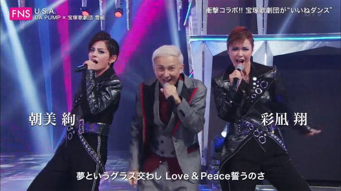Fns Da Pumpコラボの宝塚雪組 朝美絢さんが美形すぎると話題 美youあんてな Fns Da Pumpコラボの宝塚雪組 朝美絢さんが美形すぎると話題 美youあんてな