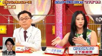 キャプチャ