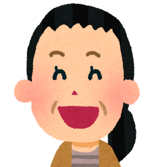 分かる 定食屋のおばちゃん いつもありがと またおいでね 彡 ゚ ゚ 今 話題の情報 分かる 定食屋のおばちゃん いつもありがと またおいでね 彡 ゚ ゚ 今 話題の情報