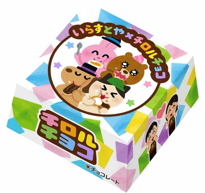 thumbnail image