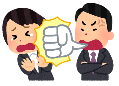 悲報 月亭方正さん 蝶野を怒らせてしまう