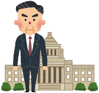 seiji_souridaijin