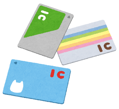 money_ic_card