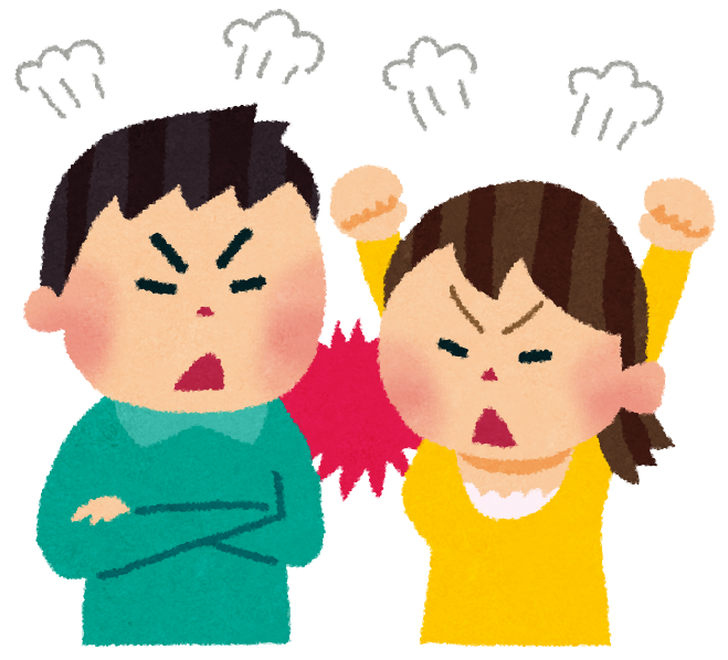 悲報 ホリエモン ひろゆきは性格最悪 もう仕事しない ひろゆきの嫁 シュババババッ 2chニュースのまとめのまとめ 悲報 ホリエモン ひろゆきは性格最悪 もう仕事しない ひろゆきの嫁 シュババババッ 2chニュースのまとめのまとめ