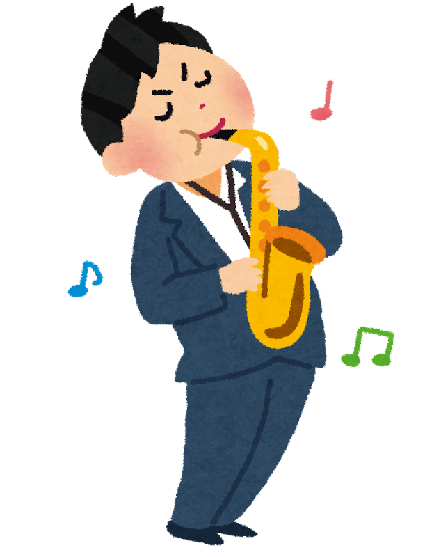 麒麟川島 Blue Giant読んだらサックス吹きたくなる ワイ はぁ ろいアンテナ