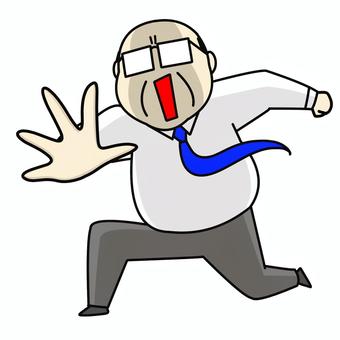 怒るオジサン