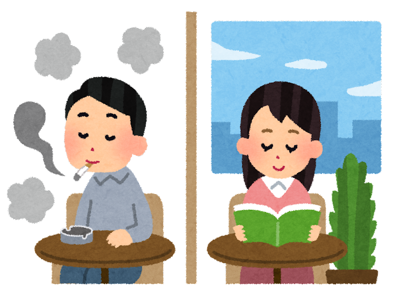 タバコ吸えん喫茶店ばっかりで辛い ろいアンテナ