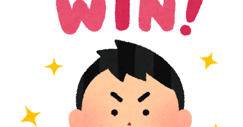 松本人志vs太田光 勝敗はどっちだった ろいアンテナ