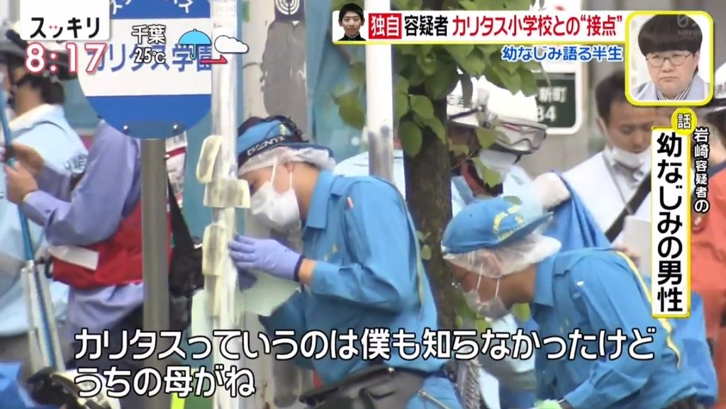 fd5b9d56a5eb64029be17bd31b9bb194 (1)