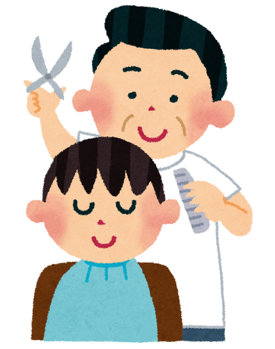 悲報 昨日千円カット行ったんだが米兵カットにされてつらい 2chニュースのまとめのまとめ