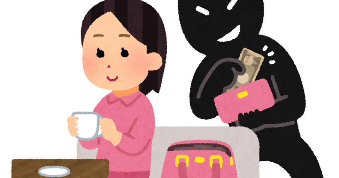 悲報 小学校の校長がパチンコ店で置き引き ろいアンテナ