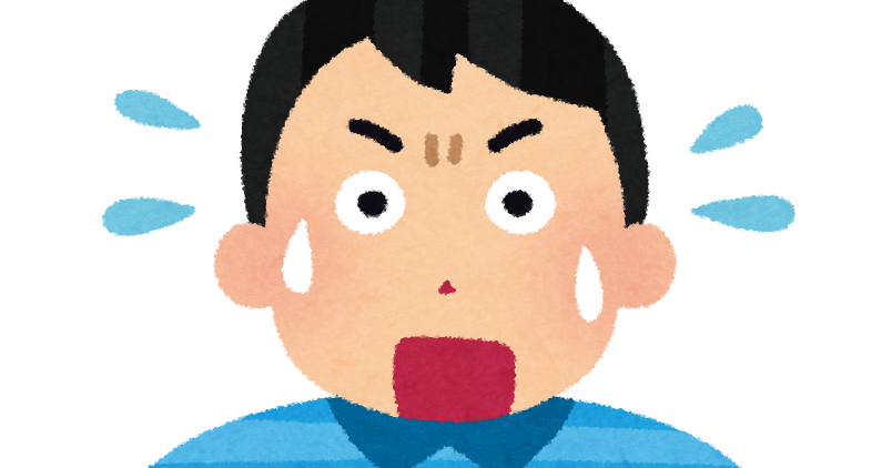 悲報 元ヤクルト畠山さん とんでもないことになっていた ろいアンテナ 悲報 元ヤクルト畠山さん とんでもないことになっていた ろいアンテナ