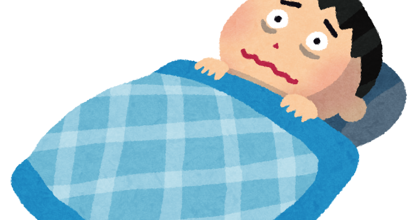 昨日酔っ払って女連れ込んだんやが 美youあんてな