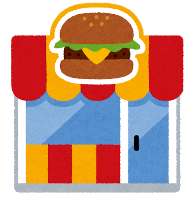 building_fastfood_hamburger (2)