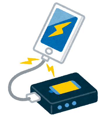 smartphone_mobile_battery (1)