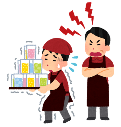 company_black_baito (2)