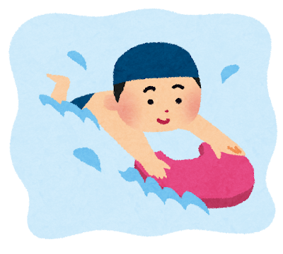 pool_beat_ban (1)