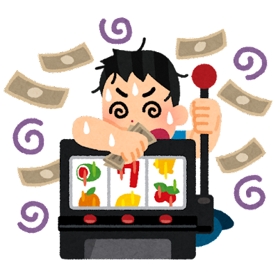 gamble_chuudoku_izonsyou (2)