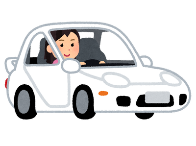 できる 一人暮らし大学生で車って維持できそう 車で通学したいんやが 雑学まとめサイト