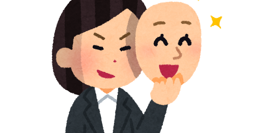 乳首肌色に塗ったから見てくれや さや速