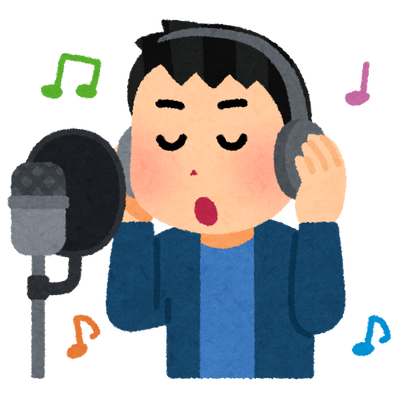 music_recording_singer_man