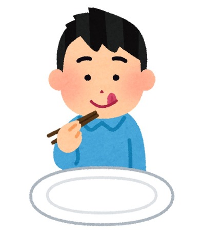 syokuji_hashi_blank_man