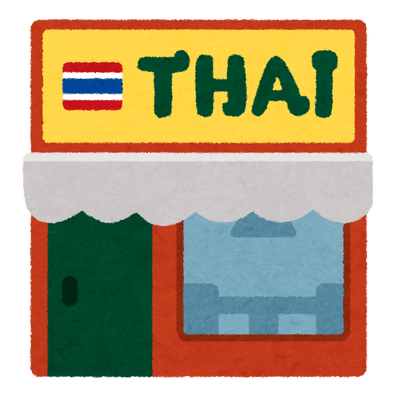 building_restaurant_thai