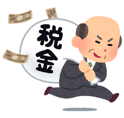 money_zeikin_dorobou_hage