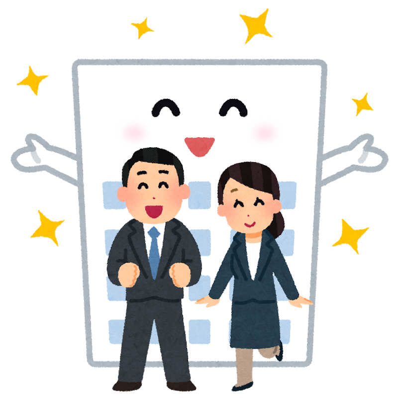脳が壊れる ガチのホワイト企業の条件 ヤバすぎるwwwwwww 2chニュースのまとめのまとめ 脳が壊れる ガチのホワイト企業の条件 ヤバすぎるwwwwwww 2chニュースのまとめのまとめ