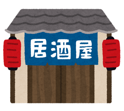 tatemono_izakaya