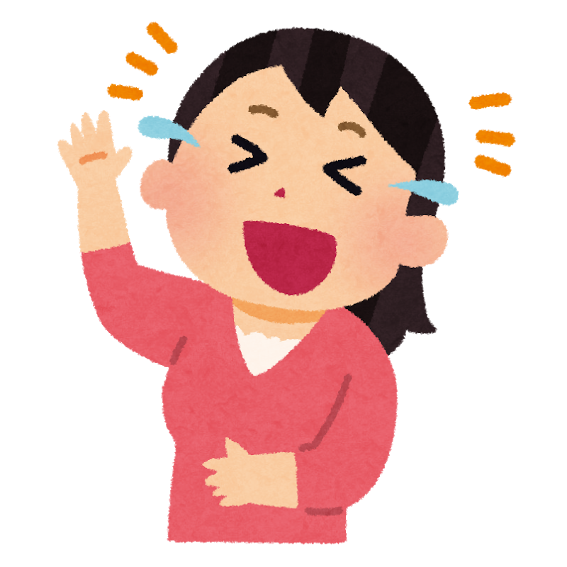 教授 君の主張とデータは一致してないようだけど 教授陣 指導教員 ギャハハハハ ワイ 結果ｗｗｗｗｗ 雑学まとめサイト