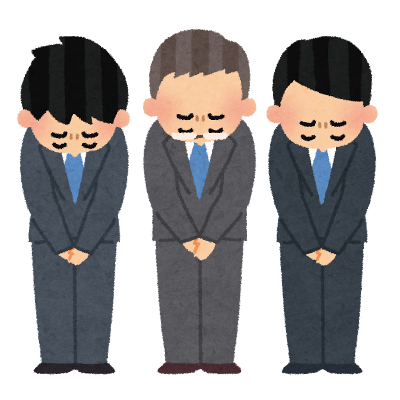 朗報 メダル噛みつき騒動で河村市長がコメント 迷惑かけてるのであれば 誠にごめんなさい ろいアンテナ 朗報 メダル噛みつき騒動で河村市長がコメント 迷惑かけてるのであれば 誠にごめんなさい ろいアンテナ