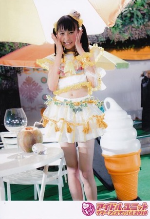 tumblr_mb0jiiPupU1qf4yc3o1_500
