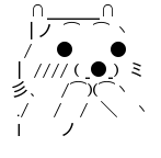 aa