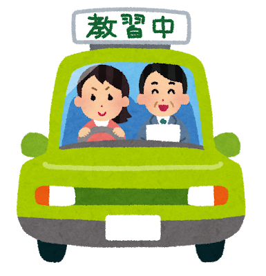 kyousyusya (7)