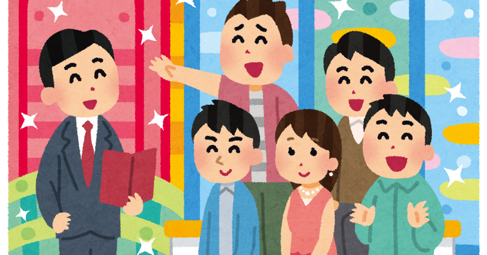 三村 いいとも最終回で大物が続々と舞台上がっとるな せや 2chニュースのまとめのまとめ 三村 いいとも最終回で大物が続々と舞台上がっとるな せや 2chニュースのまとめのまとめ